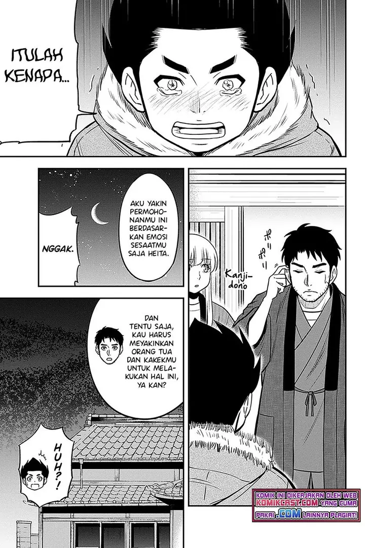 image-komik-orenchi-ni-kita-onna-kishi-to-inakagurashi-suru-koto-ni-natta-ken-chapter-72-5/18