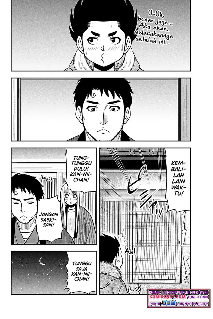 image-komik-orenchi-ni-kita-onna-kishi-to-inakagurashi-suru-koto-ni-natta-ken-chapter-72-6/18