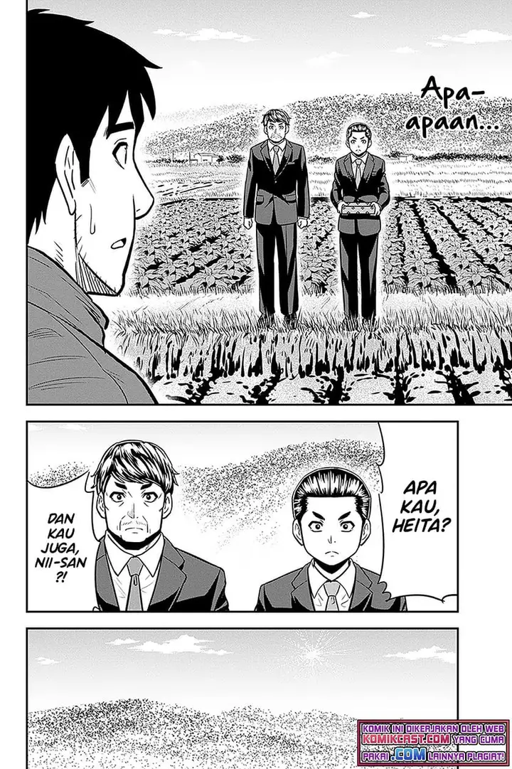 image-komik-orenchi-ni-kita-onna-kishi-to-inakagurashi-suru-koto-ni-natta-ken-chapter-72-8/18