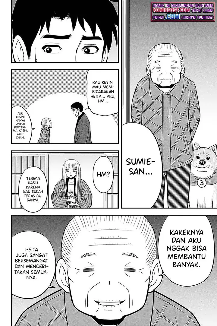 image-komik-orenchi-ni-kita-onna-kishi-to-inakagurashi-suru-koto-ni-natta-ken-chapter-72-16/18