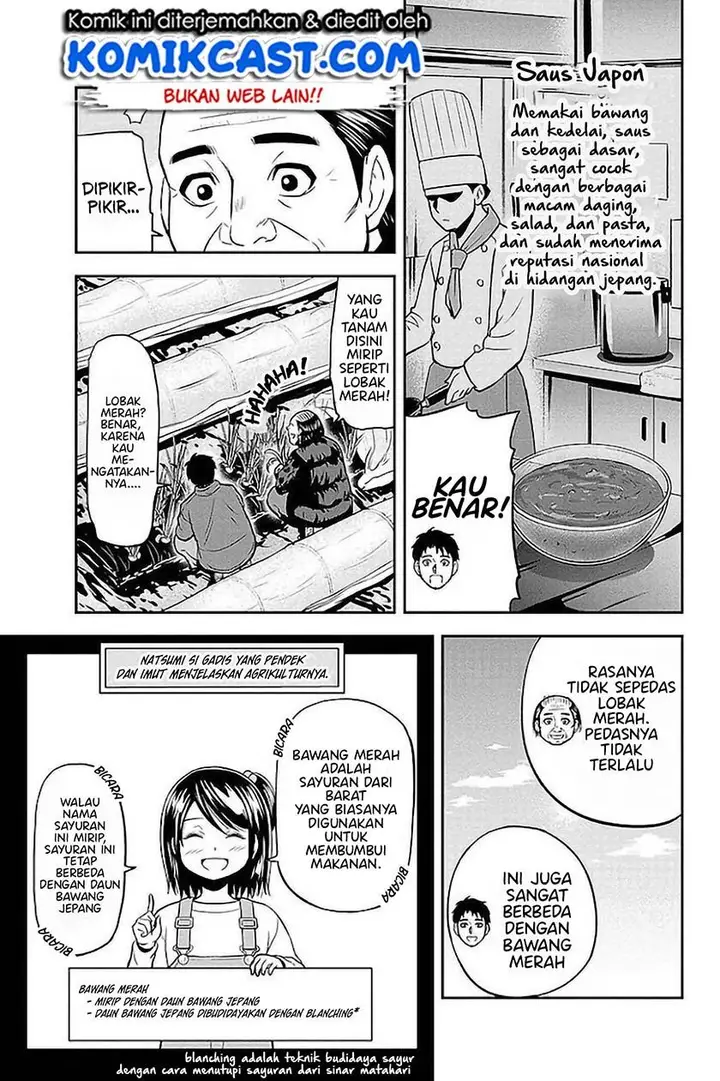 image-komik-orenchi-ni-kita-onna-kishi-to-inakagurashi-suru-koto-ni-natta-ken-chapter-73-4/19