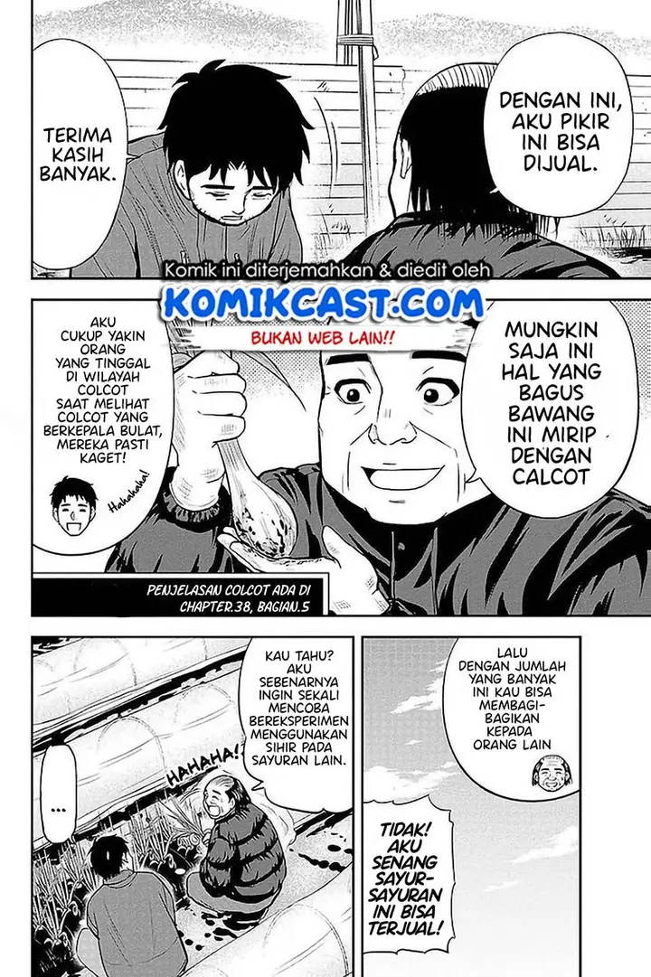 image-komik-orenchi-ni-kita-onna-kishi-to-inakagurashi-suru-koto-ni-natta-ken-chapter-73-5/19
