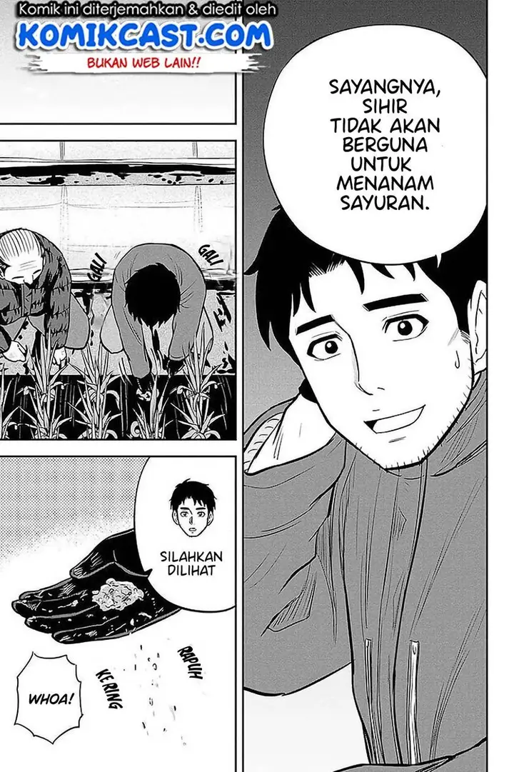 image-komik-orenchi-ni-kita-onna-kishi-to-inakagurashi-suru-koto-ni-natta-ken-chapter-73-6/19