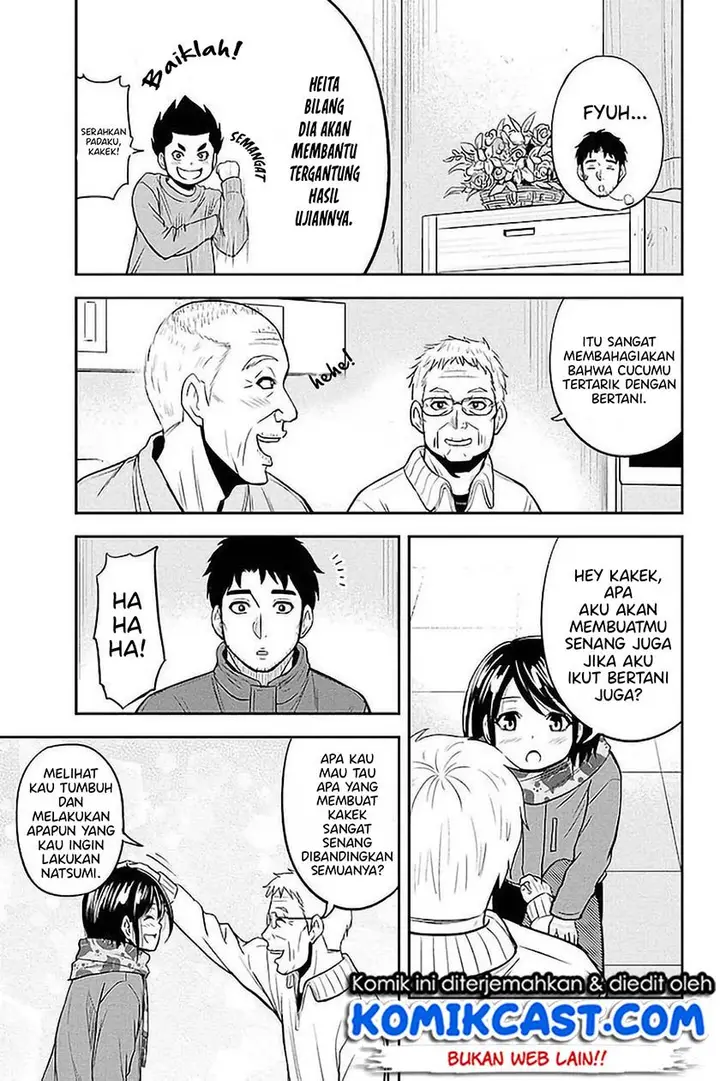 image-komik-orenchi-ni-kita-onna-kishi-to-inakagurashi-suru-koto-ni-natta-ken-chapter-73-14/19