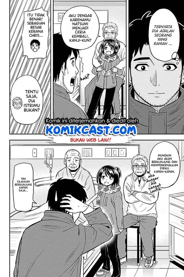 image-komik-orenchi-ni-kita-onna-kishi-to-inakagurashi-suru-koto-ni-natta-ken-chapter-73-15/19