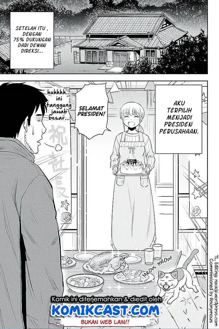 image-komik-orenchi-ni-kita-onna-kishi-to-inakagurashi-suru-koto-ni-natta-ken-chapter-73-18/19