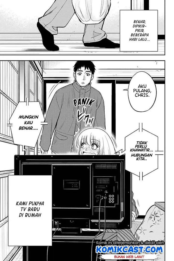 image-komik-orenchi-ni-kita-onna-kishi-to-inakagurashi-suru-koto-ni-natta-ken-chapter-74-2/19