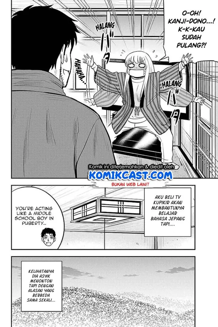 image-komik-orenchi-ni-kita-onna-kishi-to-inakagurashi-suru-koto-ni-natta-ken-chapter-74-3/19