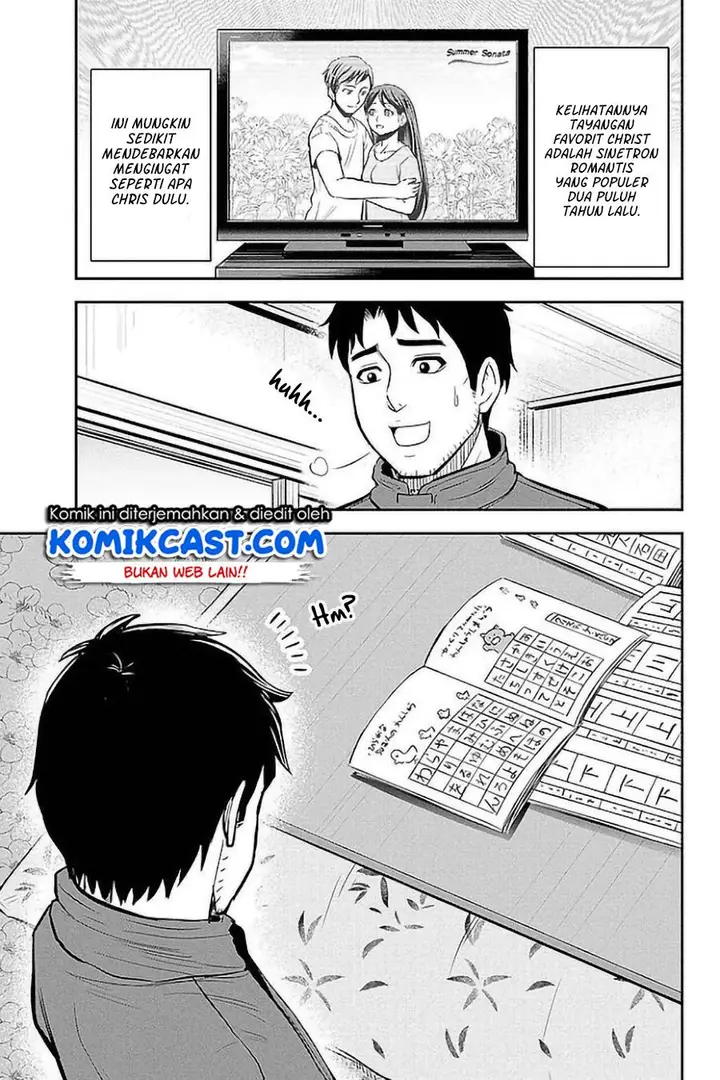 image-komik-orenchi-ni-kita-onna-kishi-to-inakagurashi-suru-koto-ni-natta-ken-chapter-74-4/19