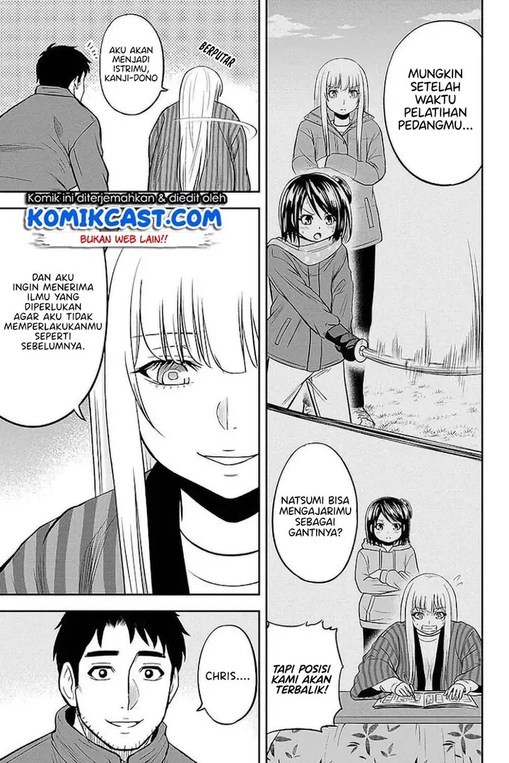 image-komik-orenchi-ni-kita-onna-kishi-to-inakagurashi-suru-koto-ni-natta-ken-chapter-74-6/19
