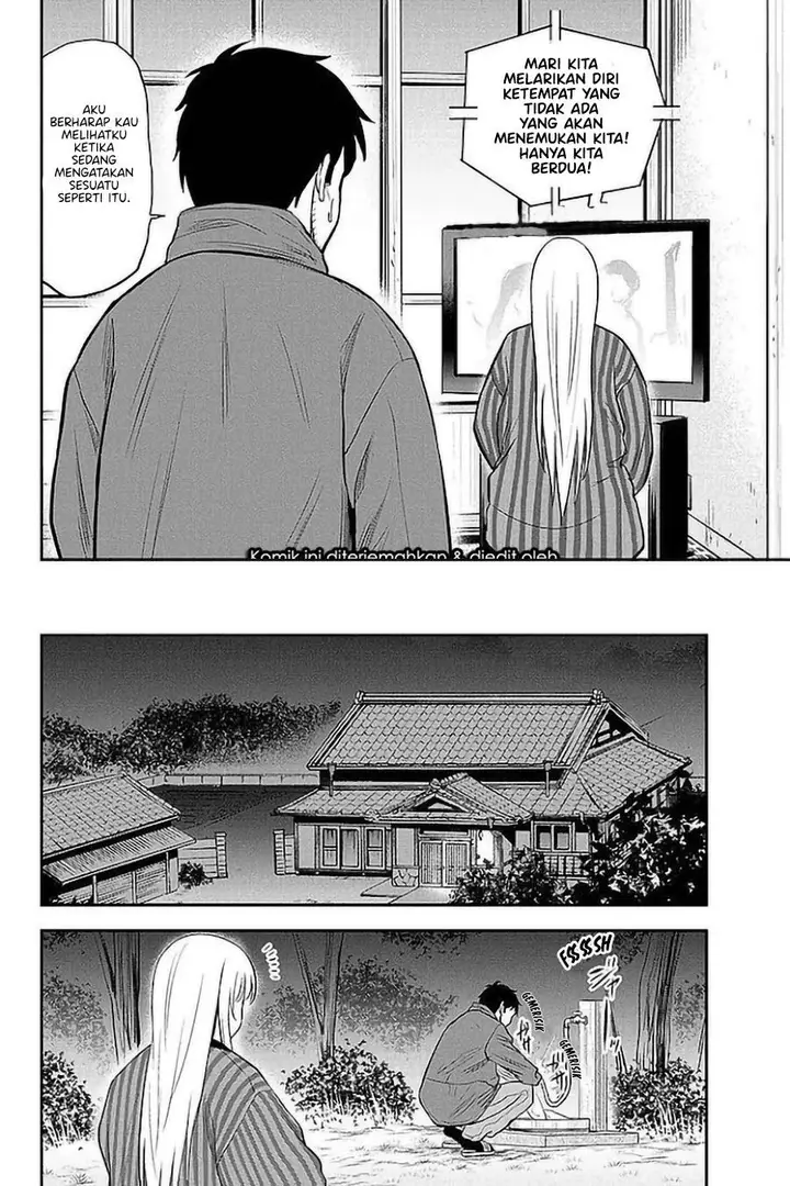 image-komik-orenchi-ni-kita-onna-kishi-to-inakagurashi-suru-koto-ni-natta-ken-chapter-74-7/19