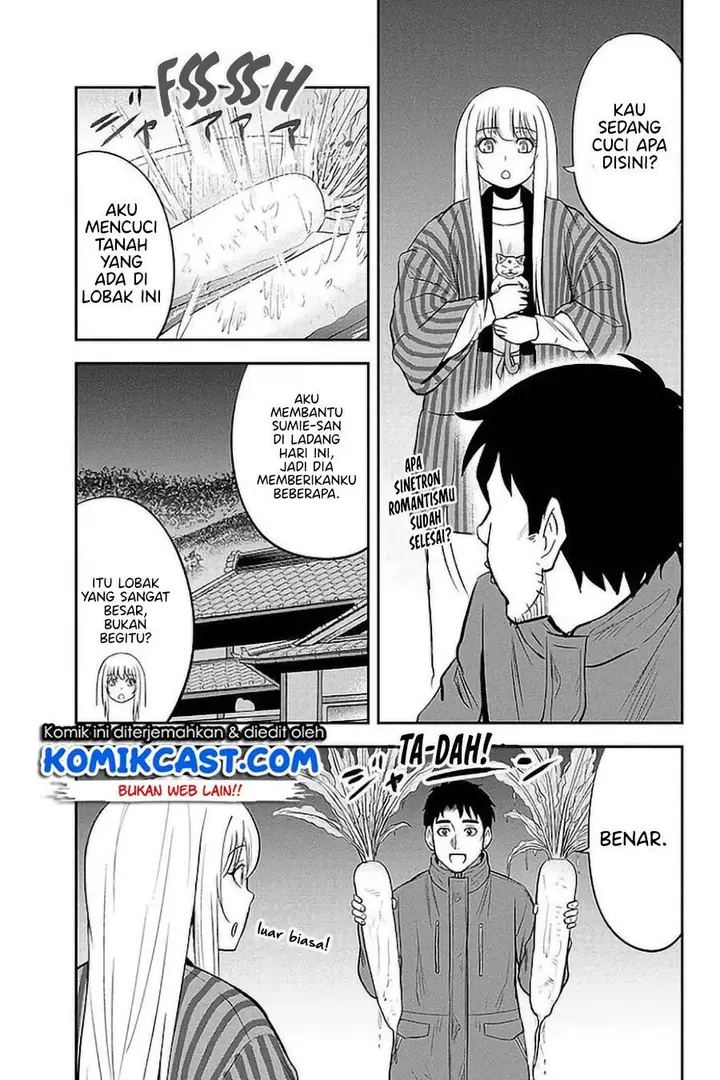 image-komik-orenchi-ni-kita-onna-kishi-to-inakagurashi-suru-koto-ni-natta-ken-chapter-74-8/19