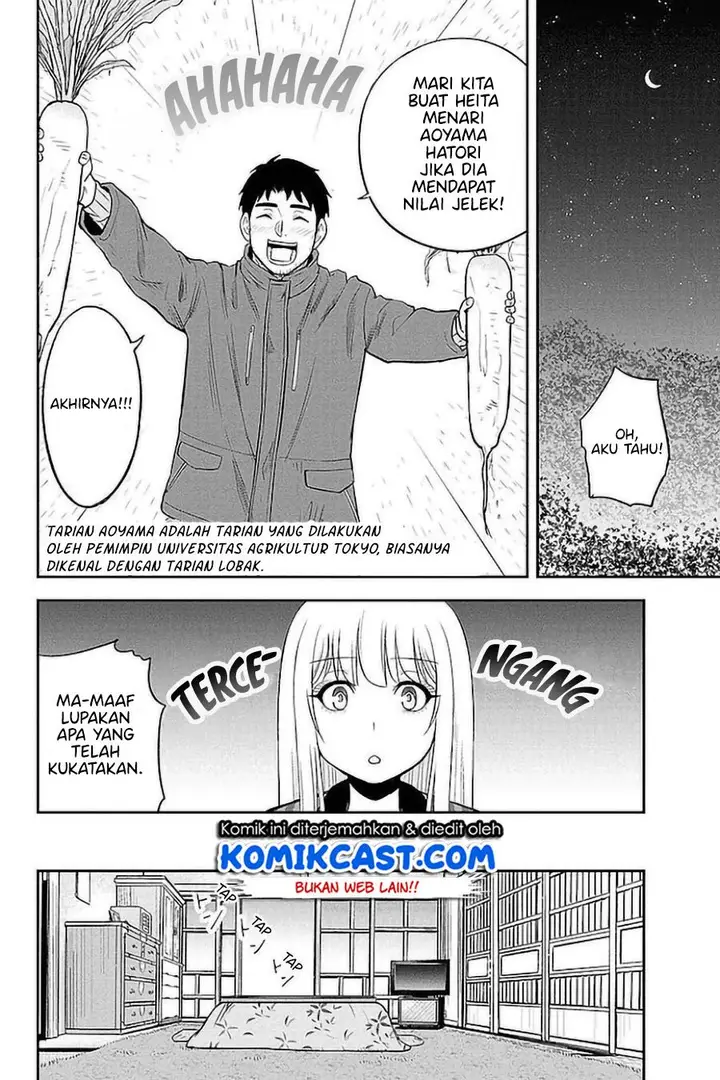 image-komik-orenchi-ni-kita-onna-kishi-to-inakagurashi-suru-koto-ni-natta-ken-chapter-74-9/19