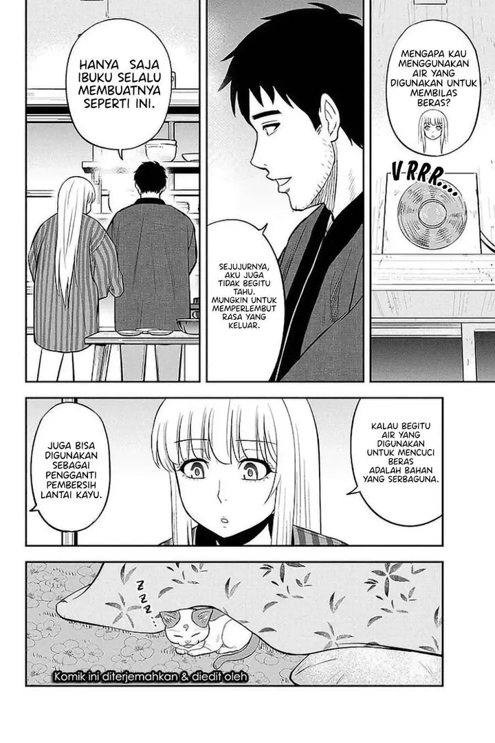 image-komik-orenchi-ni-kita-onna-kishi-to-inakagurashi-suru-koto-ni-natta-ken-chapter-74-11/19