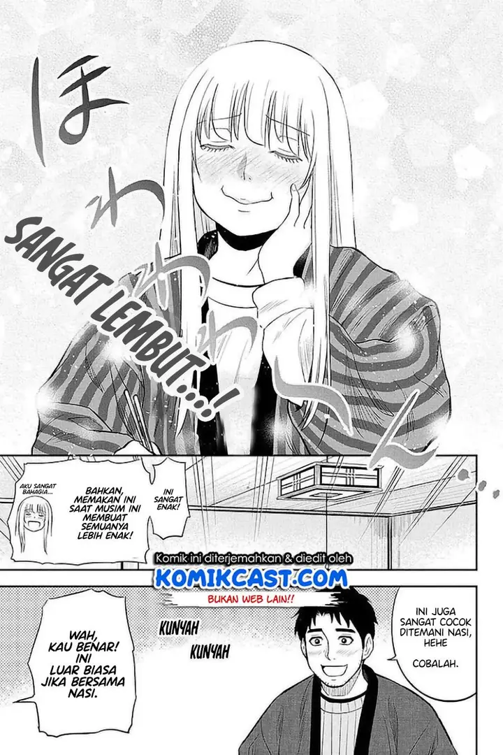 image-komik-orenchi-ni-kita-onna-kishi-to-inakagurashi-suru-koto-ni-natta-ken-chapter-74-16/19