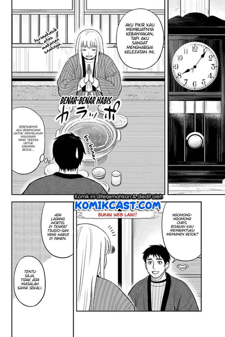 image-komik-orenchi-ni-kita-onna-kishi-to-inakagurashi-suru-koto-ni-natta-ken-chapter-74-17/19