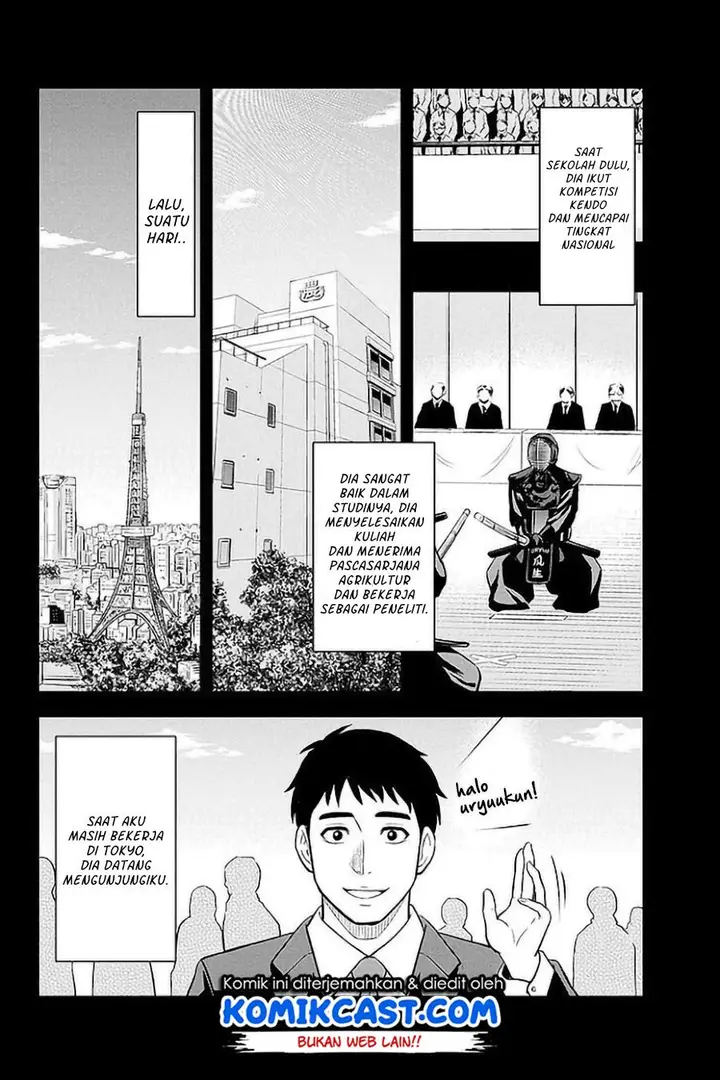 image-komik-orenchi-ni-kita-onna-kishi-to-inakagurashi-suru-koto-ni-natta-ken-chapter-75-1/19