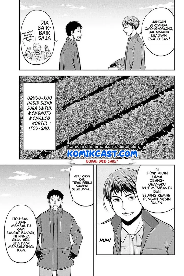 image-komik-orenchi-ni-kita-onna-kishi-to-inakagurashi-suru-koto-ni-natta-ken-chapter-75-4/19