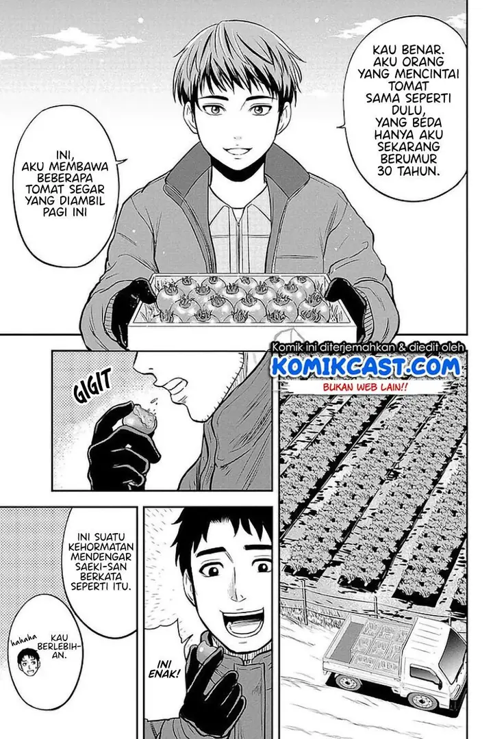 image-komik-orenchi-ni-kita-onna-kishi-to-inakagurashi-suru-koto-ni-natta-ken-chapter-75-6/19