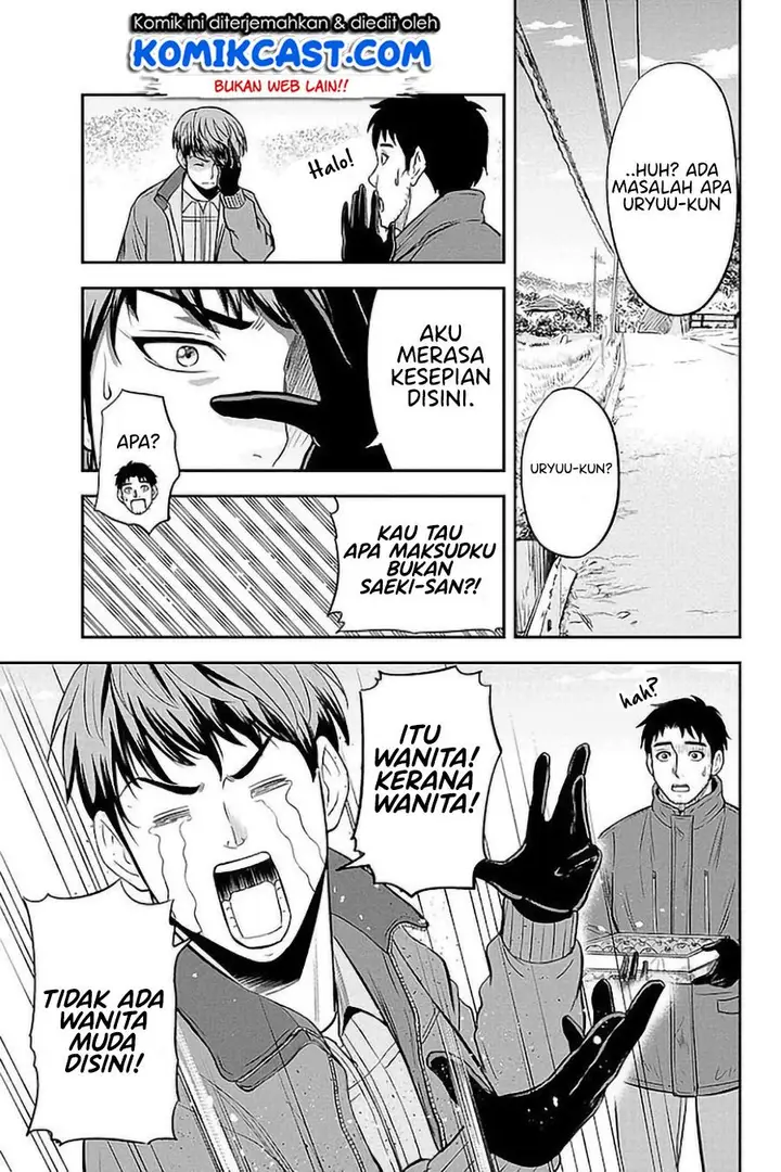 image-komik-orenchi-ni-kita-onna-kishi-to-inakagurashi-suru-koto-ni-natta-ken-chapter-75-8/19