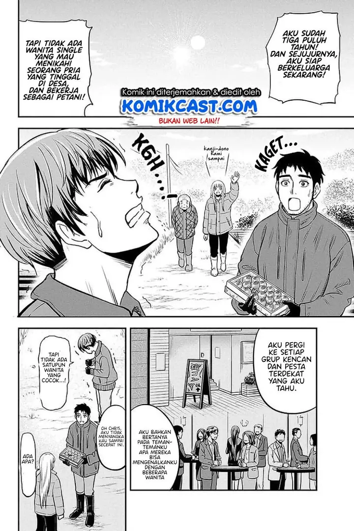 image-komik-orenchi-ni-kita-onna-kishi-to-inakagurashi-suru-koto-ni-natta-ken-chapter-75-9/19