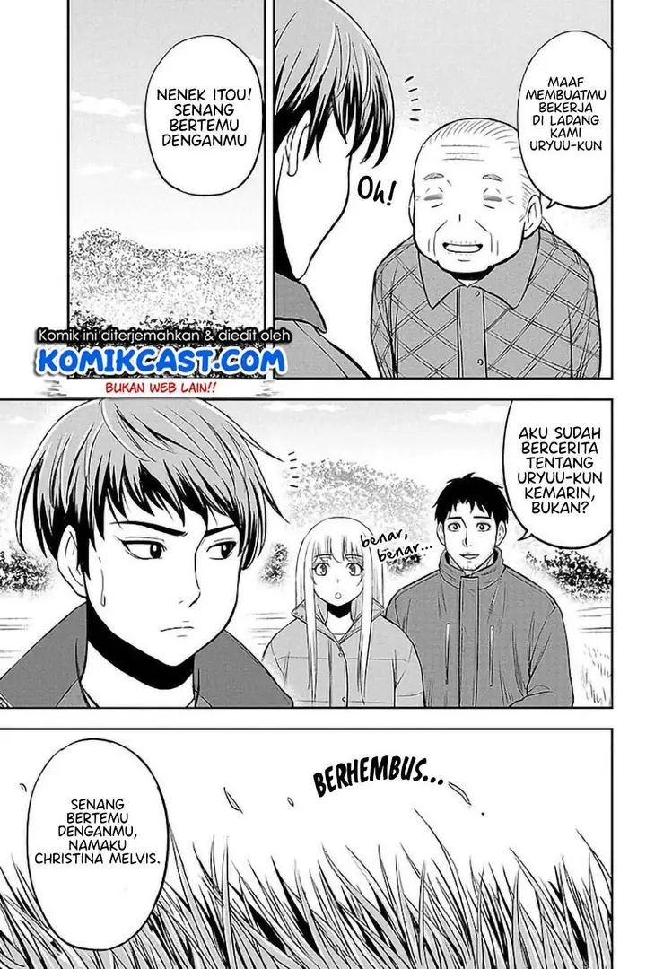 image-komik-orenchi-ni-kita-onna-kishi-to-inakagurashi-suru-koto-ni-natta-ken-chapter-75-10/19