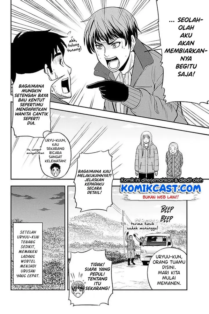 image-komik-orenchi-ni-kita-onna-kishi-to-inakagurashi-suru-koto-ni-natta-ken-chapter-75-13/19