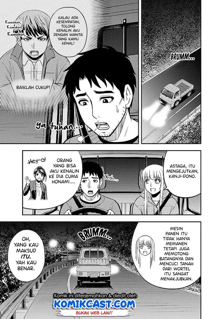 image-komik-orenchi-ni-kita-onna-kishi-to-inakagurashi-suru-koto-ni-natta-ken-chapter-75-14/19