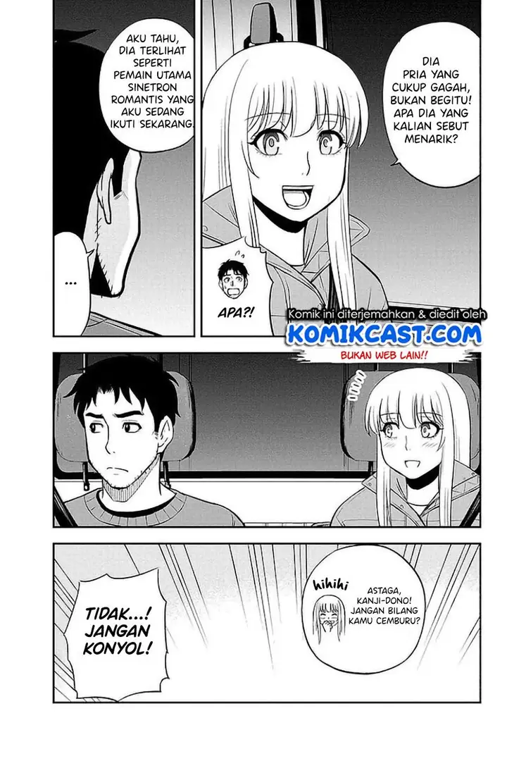 image-komik-orenchi-ni-kita-onna-kishi-to-inakagurashi-suru-koto-ni-natta-ken-chapter-75-16/19