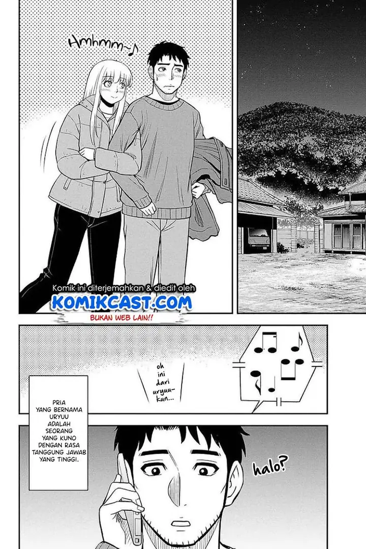 image-komik-orenchi-ni-kita-onna-kishi-to-inakagurashi-suru-koto-ni-natta-ken-chapter-75-17/19