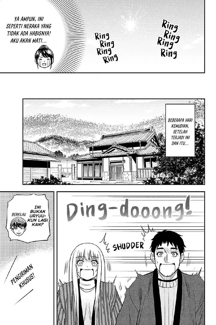 image-komik-orenchi-ni-kita-onna-kishi-to-inakagurashi-suru-koto-ni-natta-ken-chapter-76-2/19