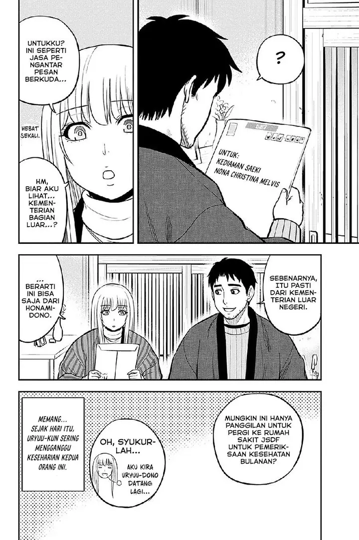 image-komik-orenchi-ni-kita-onna-kishi-to-inakagurashi-suru-koto-ni-natta-ken-chapter-76-3/19