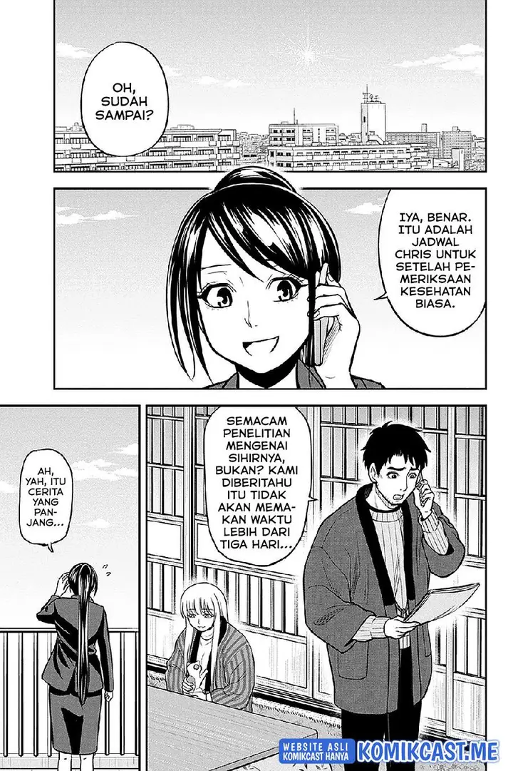 image-komik-orenchi-ni-kita-onna-kishi-to-inakagurashi-suru-koto-ni-natta-ken-chapter-76-4/19