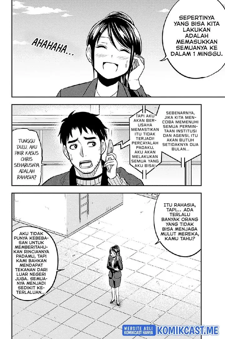 image-komik-orenchi-ni-kita-onna-kishi-to-inakagurashi-suru-koto-ni-natta-ken-chapter-76-5/19