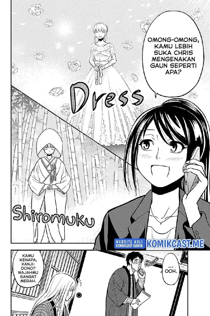 image-komik-orenchi-ni-kita-onna-kishi-to-inakagurashi-suru-koto-ni-natta-ken-chapter-76-7/19