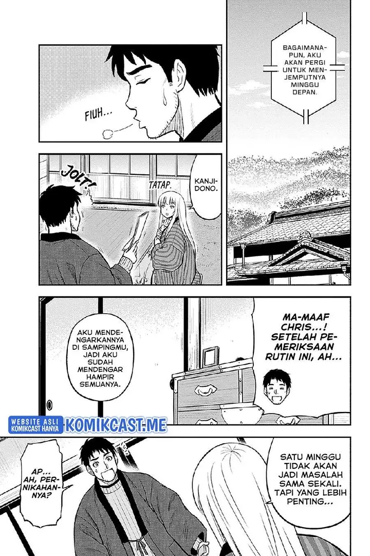 image-komik-orenchi-ni-kita-onna-kishi-to-inakagurashi-suru-koto-ni-natta-ken-chapter-76-8/19