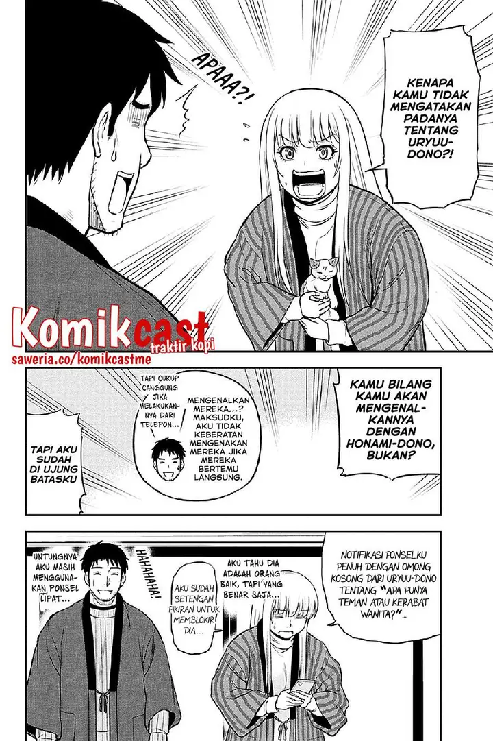 image-komik-orenchi-ni-kita-onna-kishi-to-inakagurashi-suru-koto-ni-natta-ken-chapter-76-9/19