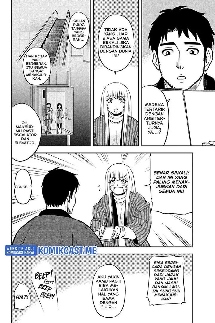 image-komik-orenchi-ni-kita-onna-kishi-to-inakagurashi-suru-koto-ni-natta-ken-chapter-76-13/19
