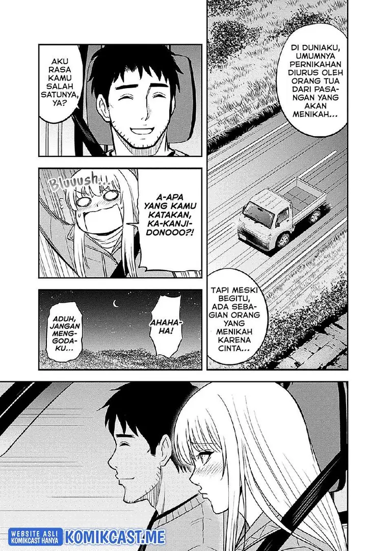 image-komik-orenchi-ni-kita-onna-kishi-to-inakagurashi-suru-koto-ni-natta-ken-chapter-76-16/19