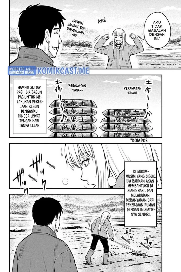 image-komik-orenchi-ni-kita-onna-kishi-to-inakagurashi-suru-koto-ni-natta-ken-chapter-77-1/19