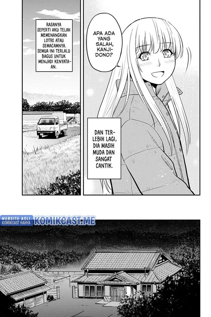image-komik-orenchi-ni-kita-onna-kishi-to-inakagurashi-suru-koto-ni-natta-ken-chapter-77-2/19