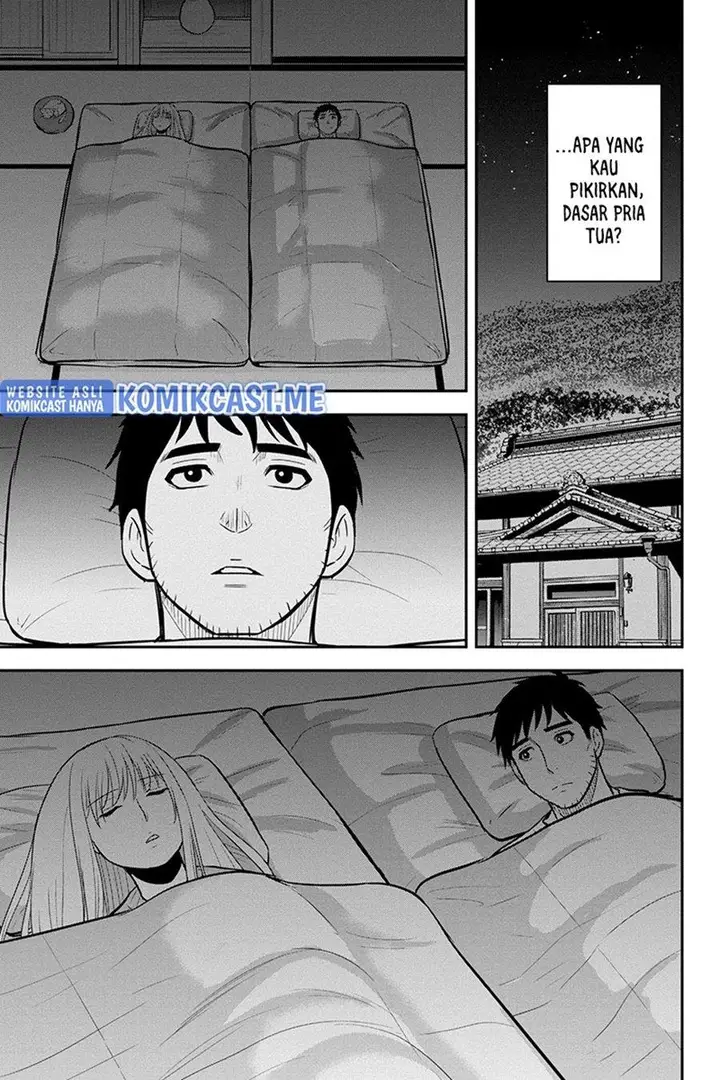 image-komik-orenchi-ni-kita-onna-kishi-to-inakagurashi-suru-koto-ni-natta-ken-chapter-77-4/19