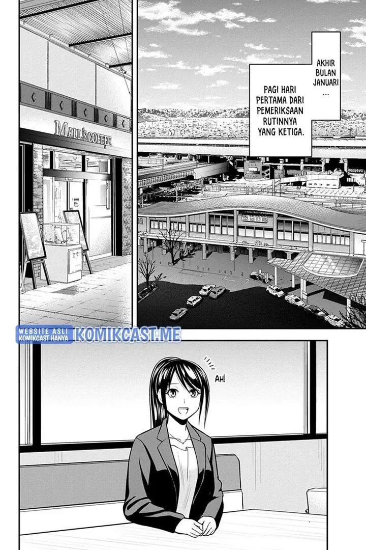 image-komik-orenchi-ni-kita-onna-kishi-to-inakagurashi-suru-koto-ni-natta-ken-chapter-77-5/19