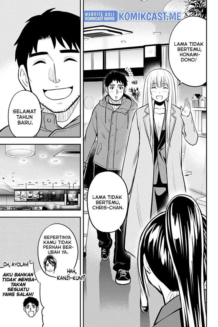 image-komik-orenchi-ni-kita-onna-kishi-to-inakagurashi-suru-koto-ni-natta-ken-chapter-77-6/19