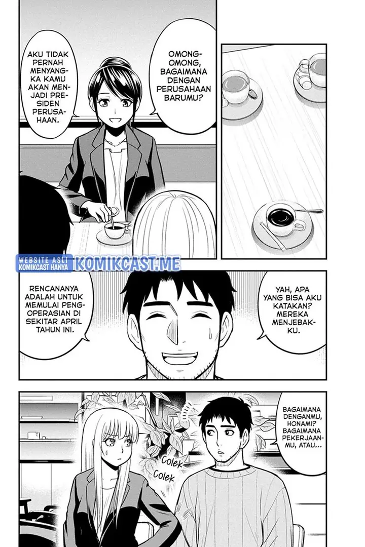 image-komik-orenchi-ni-kita-onna-kishi-to-inakagurashi-suru-koto-ni-natta-ken-chapter-77-7/19