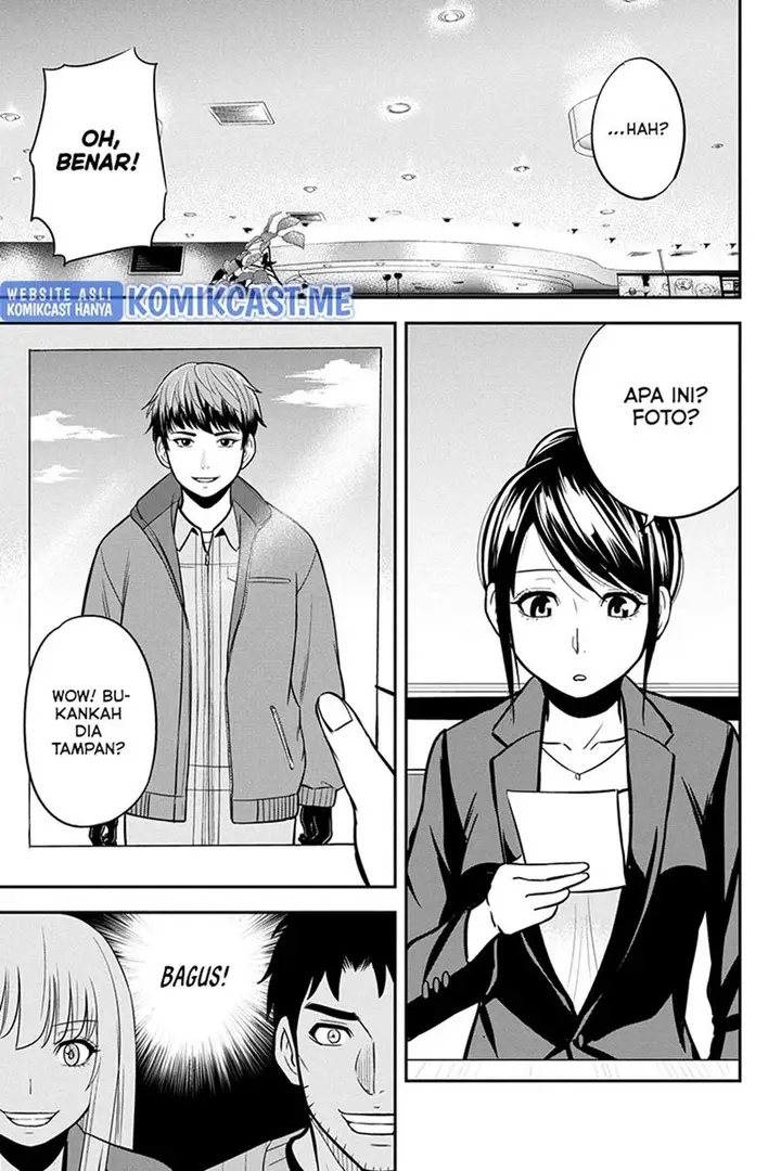 image-komik-orenchi-ni-kita-onna-kishi-to-inakagurashi-suru-koto-ni-natta-ken-chapter-77-8/19