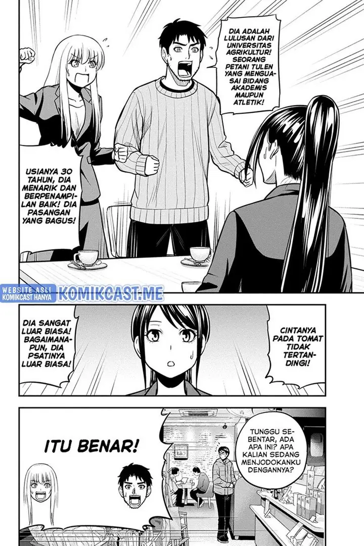 image-komik-orenchi-ni-kita-onna-kishi-to-inakagurashi-suru-koto-ni-natta-ken-chapter-77-9/19