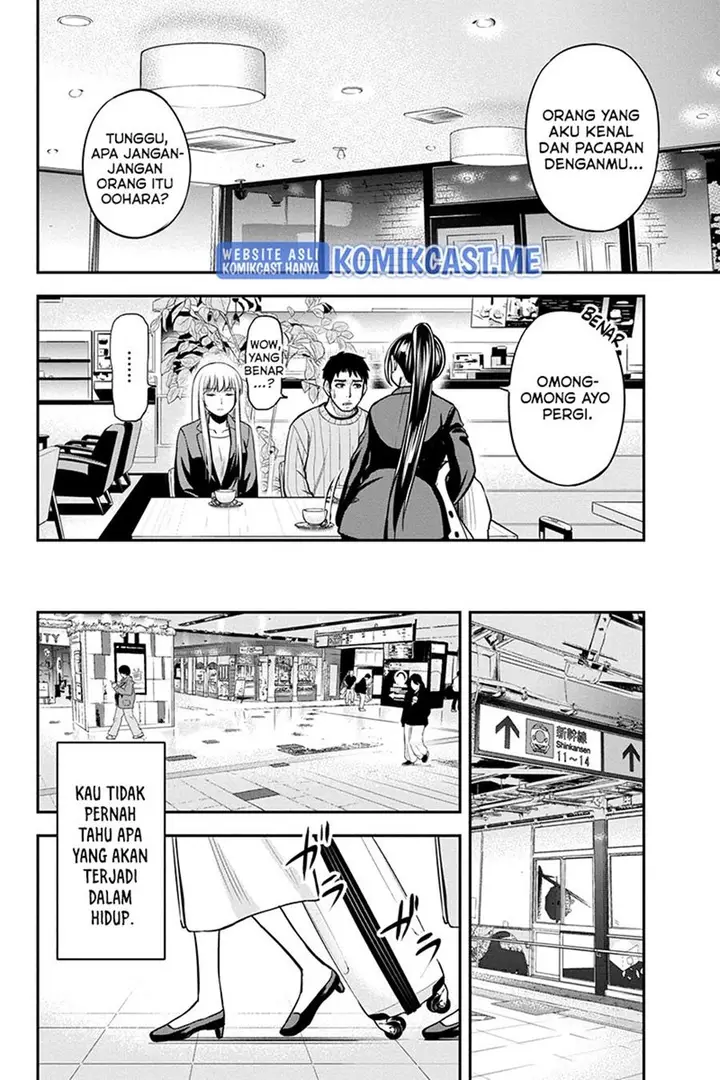 image-komik-orenchi-ni-kita-onna-kishi-to-inakagurashi-suru-koto-ni-natta-ken-chapter-77-11/19