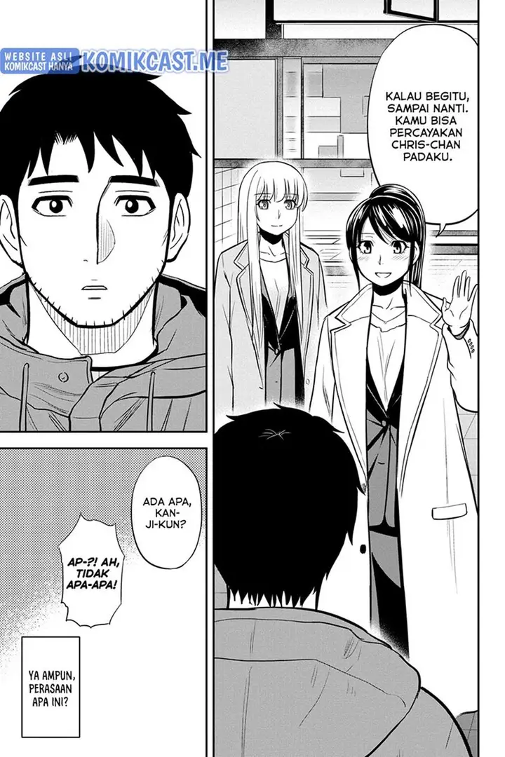 image-komik-orenchi-ni-kita-onna-kishi-to-inakagurashi-suru-koto-ni-natta-ken-chapter-77-12/19