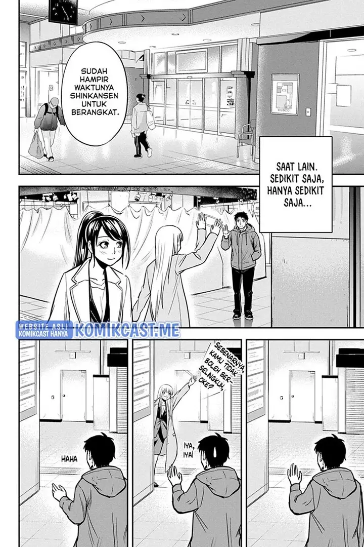 image-komik-orenchi-ni-kita-onna-kishi-to-inakagurashi-suru-koto-ni-natta-ken-chapter-77-15/19